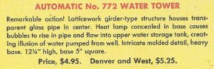 American Flyer No. 772 Automatic Water Tower - 1950 (Catalog Description)